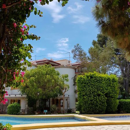 Apartamento Mr Racona. 41 Διαμέρισμα Denia Εξωτερικό φωτογραφία